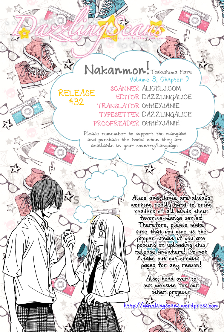 Nakanmon!-Volume 3 Chapter 9