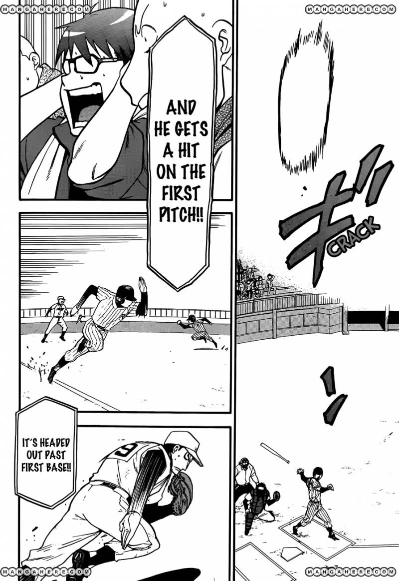 Chapter 61 image 7