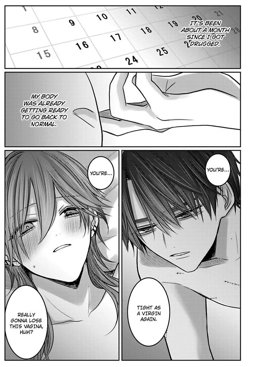 Kuroe to Mesu no Sono - Chapter 6
