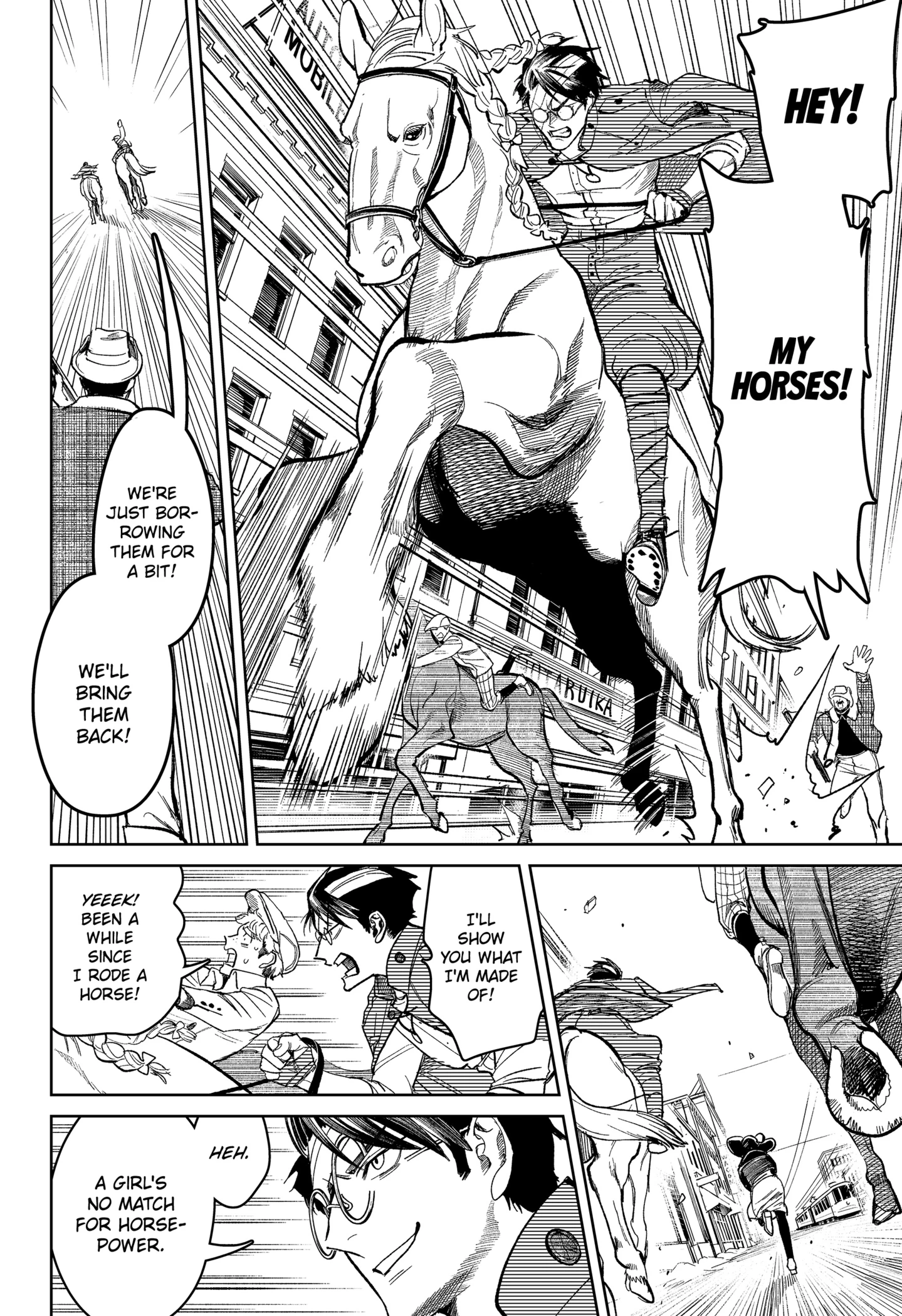 58516431 1439 2100 712348