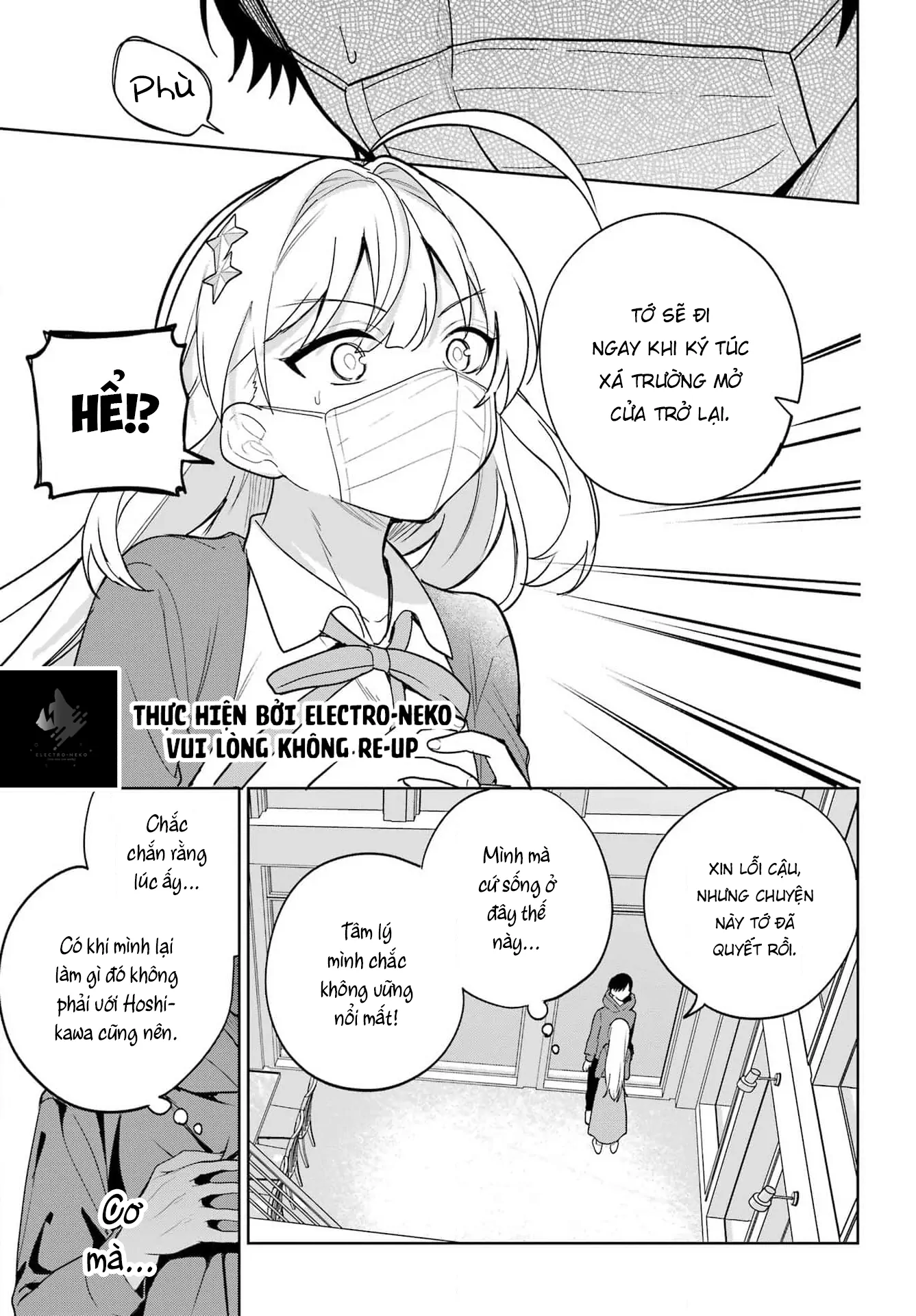 88970792 1337 1920 276450