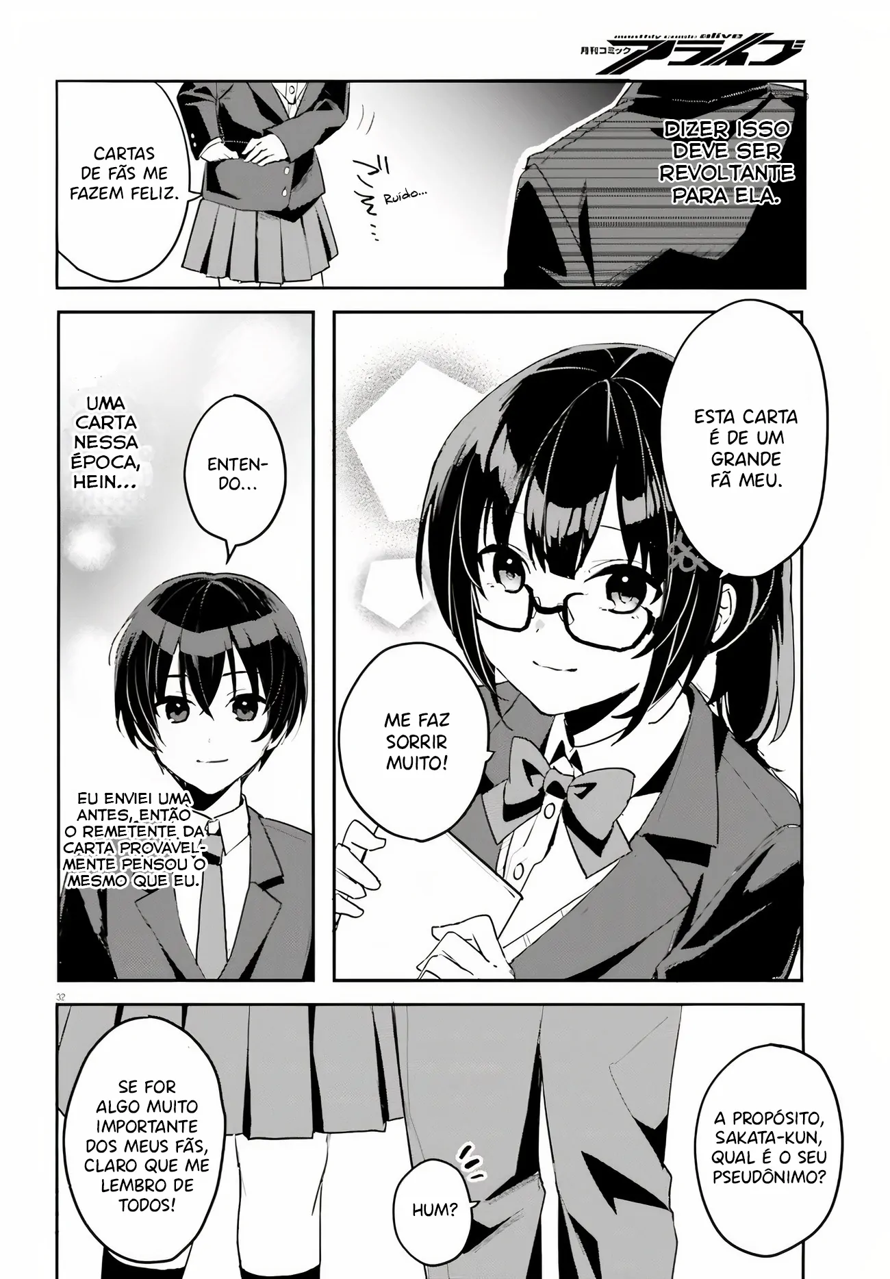 88953678 1300 1868 182370