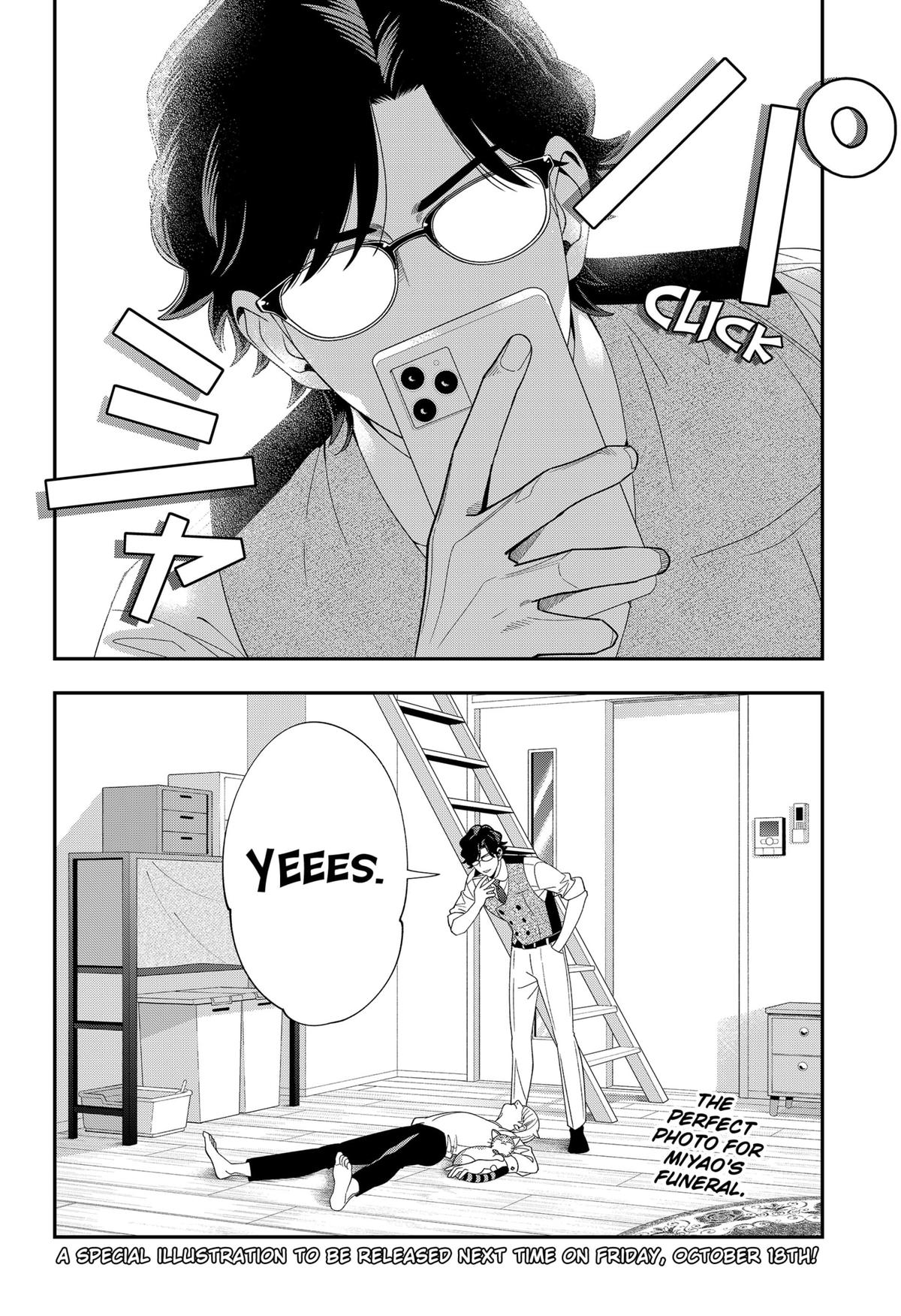 65879277 1200 1752 420241