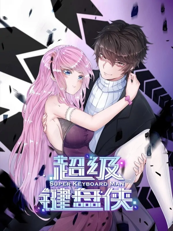 Homem do Super Teclado